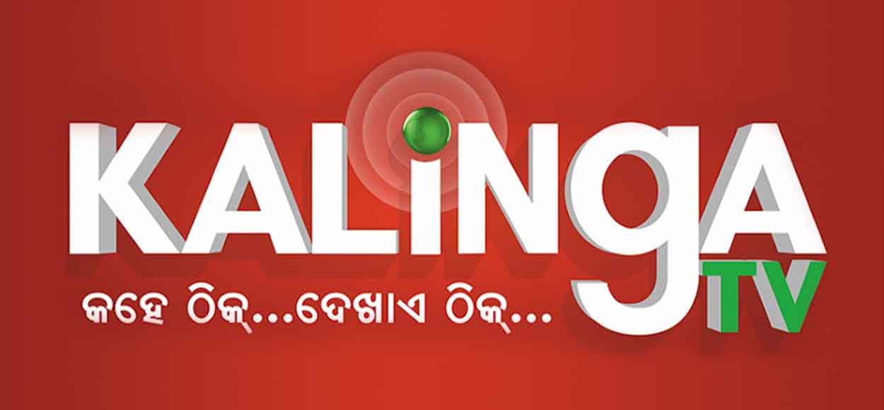 Kalinga Tv